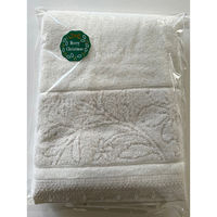 日繊商工 「ラフィネ」今治バスタオル(袋入り)/クリスマスシール付き 171786-christmas-50 1箱(50個入)（直送品）