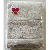 日繊商工 「ラフィネ」今治バスタオル(袋入り)/FOR YOUのシール付き 171786-foryou-50 1箱(50個入)（直送品）