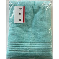 日繊商工 大阪泉州産の無地ブルーバスタオル(袋入り)/御年賀のシール付き JW2201B-onenga-50 1箱(50個入)（直送品）