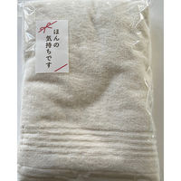 日繊商工 大阪泉州産の無地アイボリーバスタオル(袋入り)/ほんの気持ちですシール付き JW2201IV-kimoti-5 1箱(5個入)（直送品）