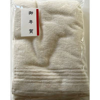 日繊商工 大阪泉州産の無地アイボリーバスタオル(袋入り)/御年賀のシール付き JW2201IV-onenga-5 1箱(5個入)（直送品）