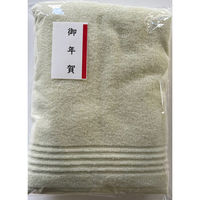 日繊商工 大阪泉州産の無地ライトグリーンバスタオル(袋入り)/御年賀のシール付き JW2201LG-onenga-50 1箱(50個入)（直送品）