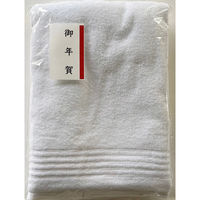 日繊商工 大阪泉州産の白バスタオル(袋入り)/御年賀のシール付き JW2201WH-onenga-20 1箱(20個入)（直送品）