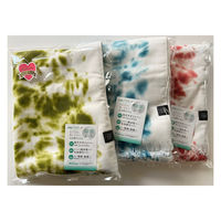 日繊商工 除菌機能付き日本製バスタオル(袋入り)/FOR YOUのシール付き/色はお任せ NC2003-foryou-5 1箱(5個入)（直送品）