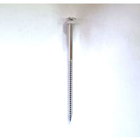 山喜産業　ステンレス瓦ビス　ＳＵＳＸＭー７　シリコンパッキン付　４．５×１００mm　1箱（70本入）（直送品）