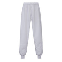 セブンユニフォーム 抗菌パンツ・男女兼用 3L ホワイト BL1493-0 1セット(2着)（直送品）