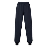 セブンユニフォーム 抗菌パンツ・男女兼用 SS ネイビー BL1493-1 1セット(2着)（直送品）