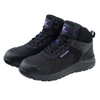 コーコス信岡 ハイカットセーフティー 27cm ブラック MW-3200 1足（直送品）