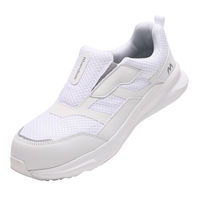 コーコス信岡 マンダムLight EZ 24.5cm ホワイト #790 1足（直送品）