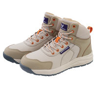 コーコス信岡 ハイカットセーフティー 24.5cm カーキ MW-3200 1足（直送品）