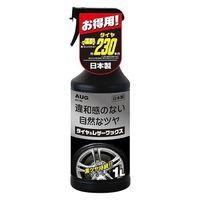 アウグ タイヤレザーワックス AC-93 1個