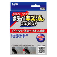AUG {fB̃LYRpEh AD-20 1