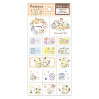 ショウワノート　シール　ポケピース　396404004　1枚