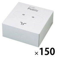 ティッシュペーパー ボックス 50組 1セット（1個×150）ネピアティシュ50Wコンパクト 王子ネピア