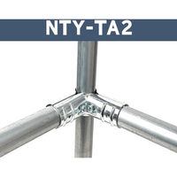 ＮＴＹ　単管用ジョイント　ＮＴＹーＴＡ２ 「ＮＴＹーＴＡシリーズ」　1セット（8個入）（直送品）