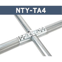 ＮＴＹ　単管用ジョイント　ＮＴＹーＴＡ４ 「ＮＴＹーＴＡシリーズ」　1セット（2個入）（直送品）
