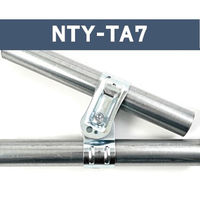 ＮＴＹ　単管用ジョイント　ＮＴＹーＴＡ７ 「ＮＴＹーＴＡシリーズ」　1セット（8個入）（直送品）