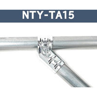 ＮＴＹ　単管用ジョイント　ＮＴＹーＴＡ１５ 「ＮＴＹーＴＡシリーズ」　1セット（8個入）（直送品）