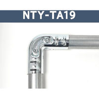 ＮＴＹ　単管用ジョイント　ＮＴＹーＴＡ１９ 「ＮＴＹーＴＡシリーズ」　1セット（8個入）（直送品）