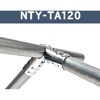 ＮＴＹ　単管用ジョイント　ＮＴＹーＴＡ１２０ 「ＮＴＹーＴＡシリーズ」　1セット（8個入）（直送品）