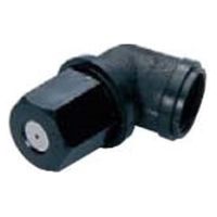 カクダイ KAKUDAI レバースプレー 5271P 1個 807-3786（直送品