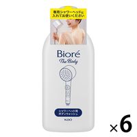 ビオレ 泡で出てくるボディウォッシュ シャワーヘッド ボディウォッシュ 花王 ビオレ ザ ボディ ボディウォッシュ シャワーヘッド | 花王株式会社