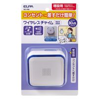 ワイヤレスチャイム　受信機 Amazon.co.jp: 『バッテリー不要・配線不要』AURTEC ワイヤレス