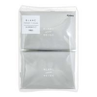 ポケットティッシュ ポケットティッシュケース 蝶プラ工業 寸法123×88×57mm - 【通販