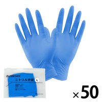 新品エステー使い捨手袋FOOD TOUCH GLOVE Mサイズ 50枚入 3箱 ニトリル手袋 Sサイズ 50双 使い捨て手袋 ラテックスフリー
