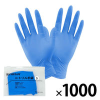 jg rTCY 1000o ĝĎ ebNXt[ pE_[t[ Xx~ߕt Lk Ep EVERSAFEiij