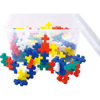 コンセル ダブルクロスブロックコンテナBOX 720-662 1個（直送品）