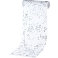 カメヤマ ペインタホリック ウミ ロール1m 723-326 1個（直送品）