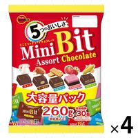 【ワゴンセール】ミニビットアソート 260g 1セット（1袋×4） ブルボン チョコレート