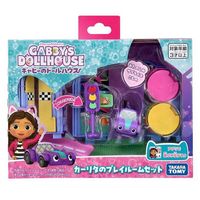 タカラトミー ギャビーのドールハウス カーリタのプレイルーム
