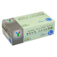 ハリヤード(HALYARD) ニトリル手袋 通販 - アスクル ハリヤード(HALYARD) ニトリル手袋 通販 - アスクル