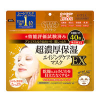 プルリット 高保湿マスク フルフェイスマスク ヘッドキャップ 冷感 ランニングバフ 春夏用