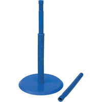 ゼット学校体育 ティーボール用バッティングティー ZF8223 1セット(1セット入×1)（直送品）