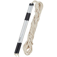 ゼット学校体育 アルミみんなで長なわ 25m ZK1025 1セット(1縄入×1)（直送品）