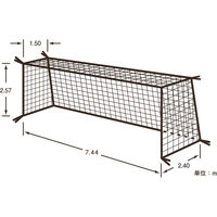 ゼット学校体育 一般サッカーゴールネット亀甲T ZKN201 1セット(1組入×1)（直送品）