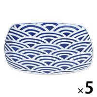 【アウトレット】【Goエシカル】訳あり ＜メーカー再検品済・B級品＞西海陶器 青海波 角多用皿 B48364 1セット（1枚×5）