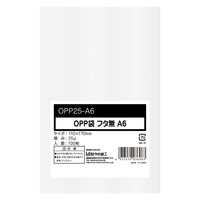 今村紙工 OPP袋シールなし A6サイズ 0.025mm厚 透明 1セット(1袋（100枚）×10)