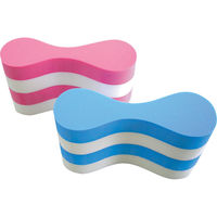 ゼット学校体育 ソフトブイ レッド×ホワイト ZPSH2128 1セット(1個入×2)（直送品）