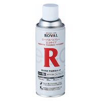 [o [oXv[GR^Cv 420ml RE-420ML 1iij