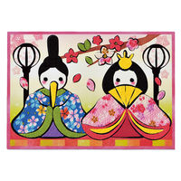 タカギ繊維 季節のかんたん貼り絵 ひなまつり TH-1 1個（直送品）