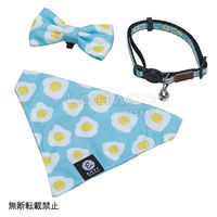テラモト TUNAGO ENVY Cat Collar Set エッグブルー OT-687-703-3 1個入（直送品）