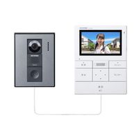 エスコ テレビドアホン EA864BB-41 1台（直送品）