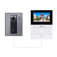エスコ テレビドアホン(WiFi対応) EA864BB-42 1台（直送品）