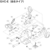 スーパーツール スーパー 横吊クランプ(GVC0.35E)用ロックハンドルセット GVG0.35E 1セット 855-0691（直送品）