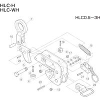 スーパーツール スーパー 横吊クランプ(HLCーH)用シャックルセット HLH2H 1セット 855-0681（直送品）