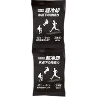 uC pۗ(50g×2A) BR-545 1 611-5038iij